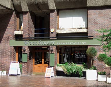 Wood Street Bar & Restaurant